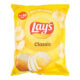 Lays Classic 35 Grms