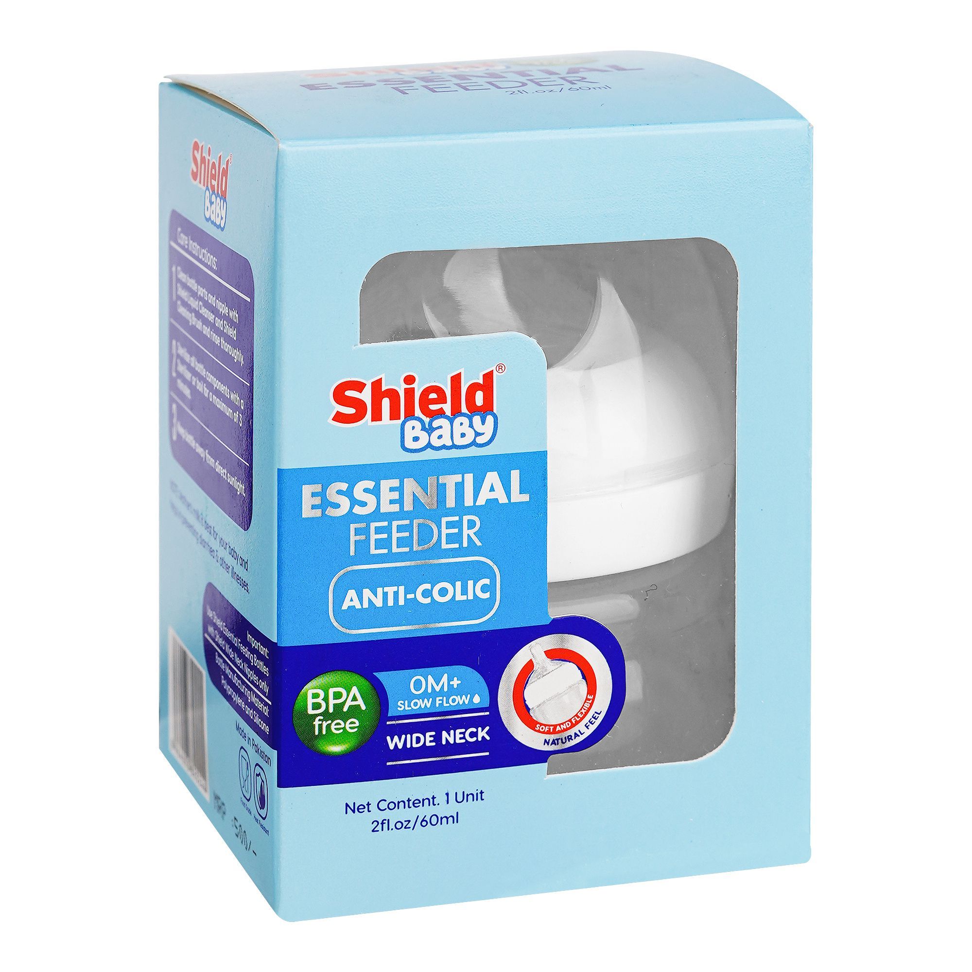 SHIELD BABY ESSENTIAL FEEDER 60 ML