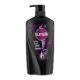 SUNSILK SHP IMPT 650ML BLACK SHINE