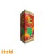 Hilal Pan Pasand Candy Box 70P