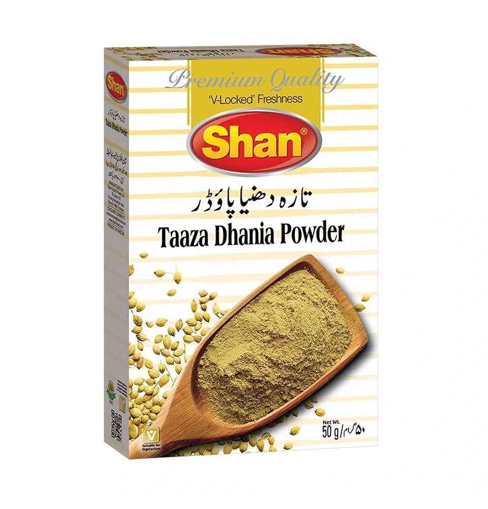 Shan Taaza Dhania Powder 50 Grms