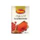 Shan Tez Lal Mirch Powder 45 Grms