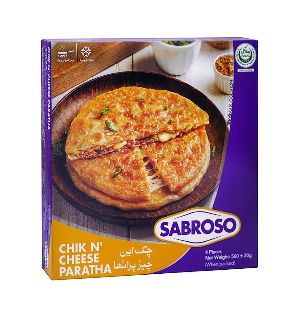 Sabroso Shami Kabab Ep 600Gm