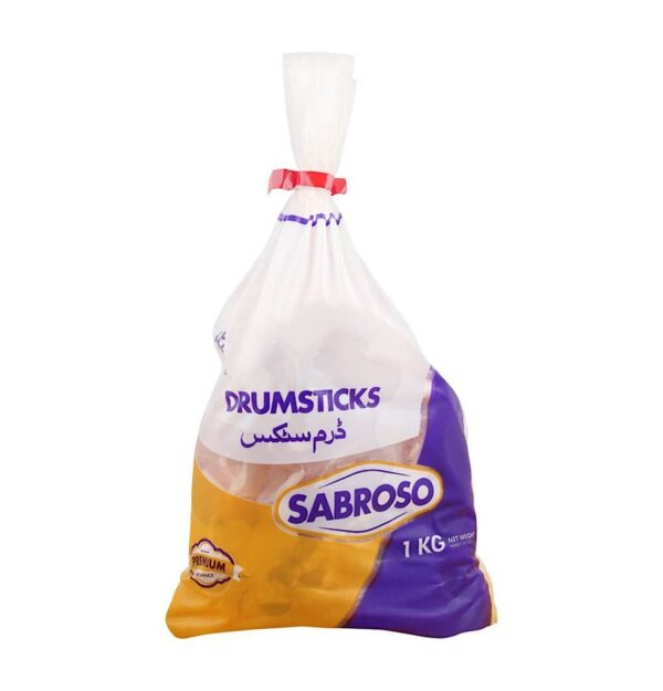 Sabroso Boti Cut 1Kg