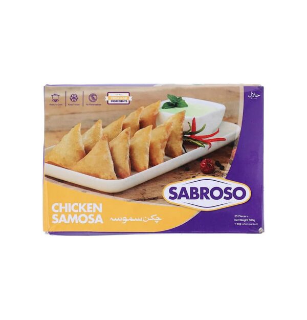 Sabroso Chicken Pakora 400G