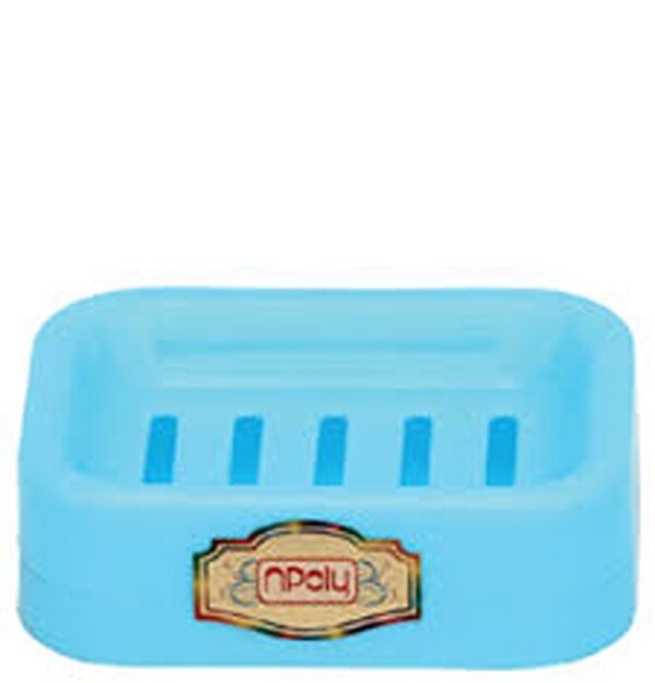 Globe Soap Case Nsly