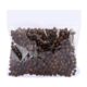 Black Pepper Sabit 50G