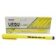 Master Urdu Marker