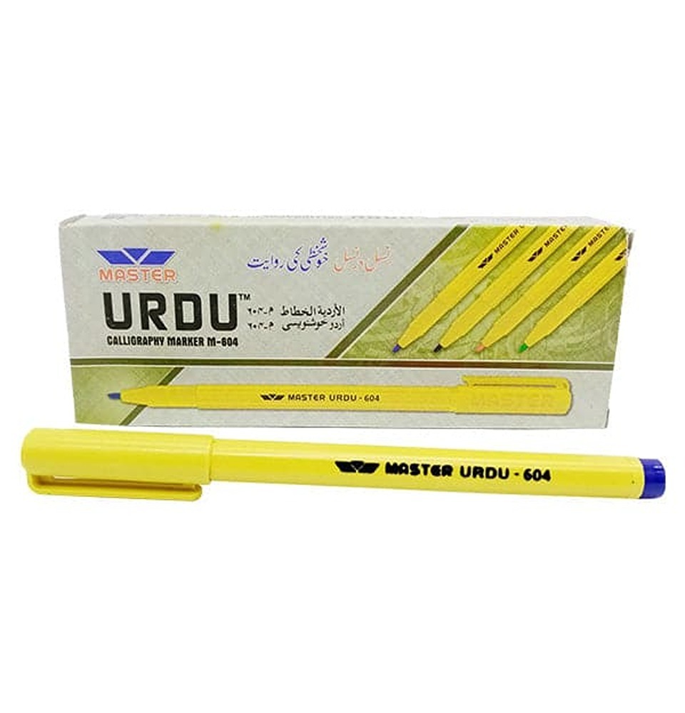 Master Urdu Marker