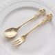 Desert Spoon+Fork 1pc