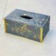 Forwell Tissue Box