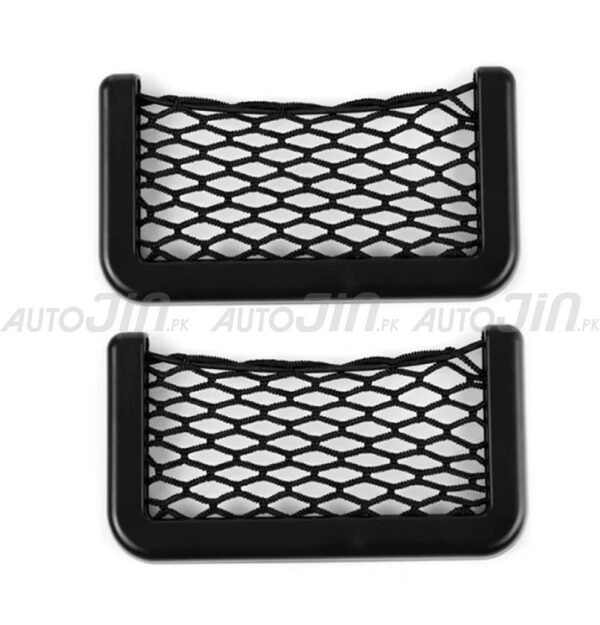 Universal Basket Small