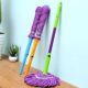 Twist Migic Mop
