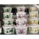 Cg Yakhni Bowl Set 4 Pcs