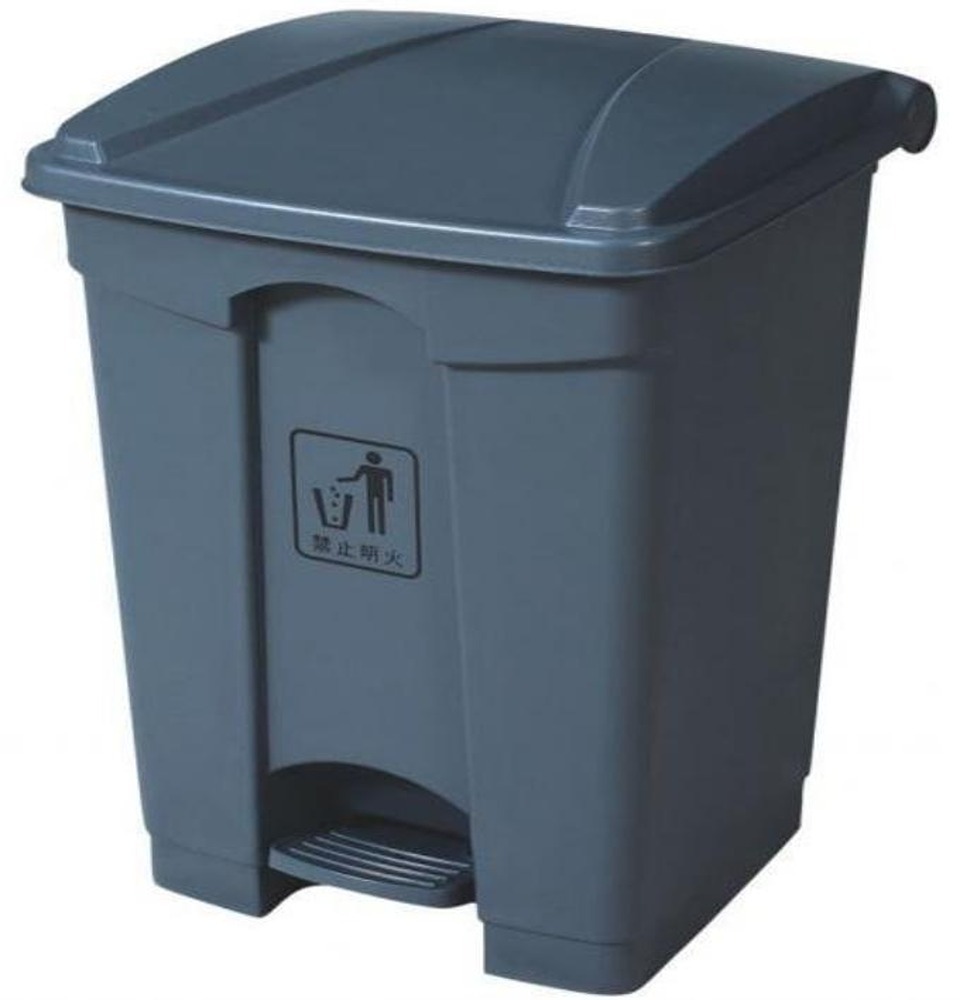 Push It Dust Bin Large