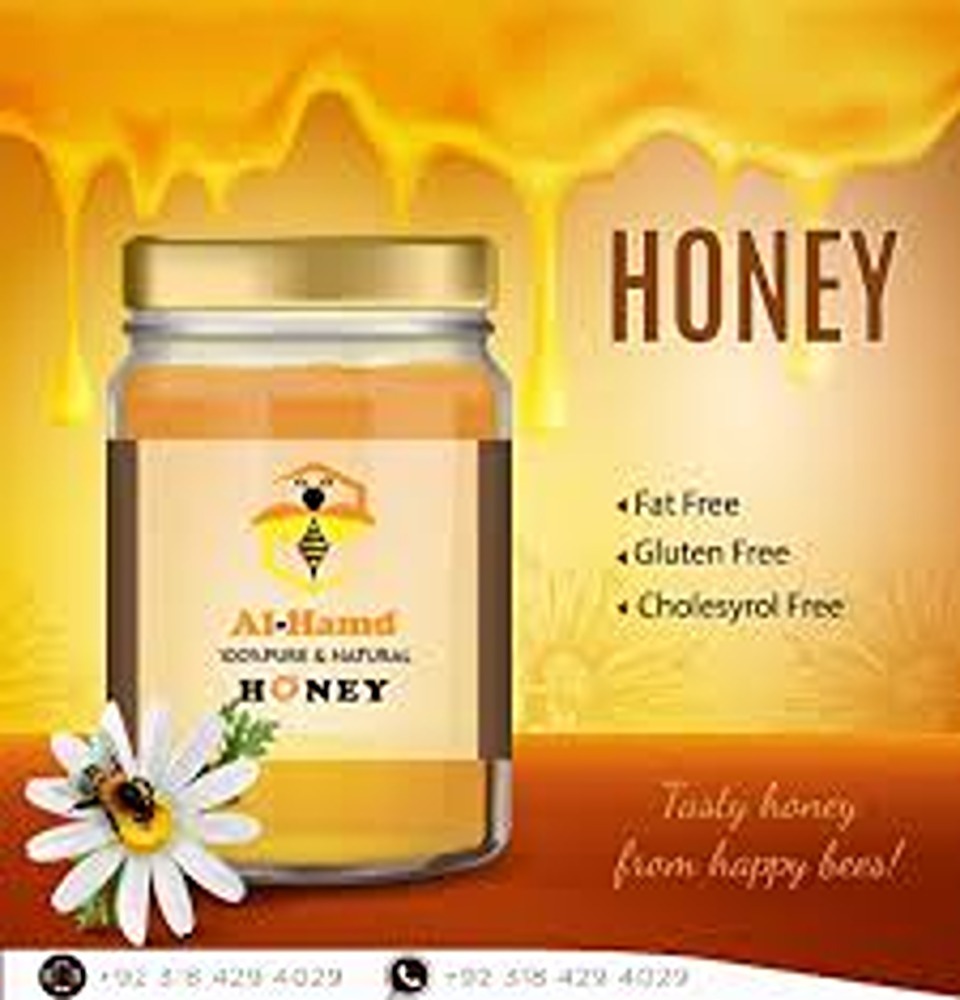 Al Hamd Beri Honey 250Gm