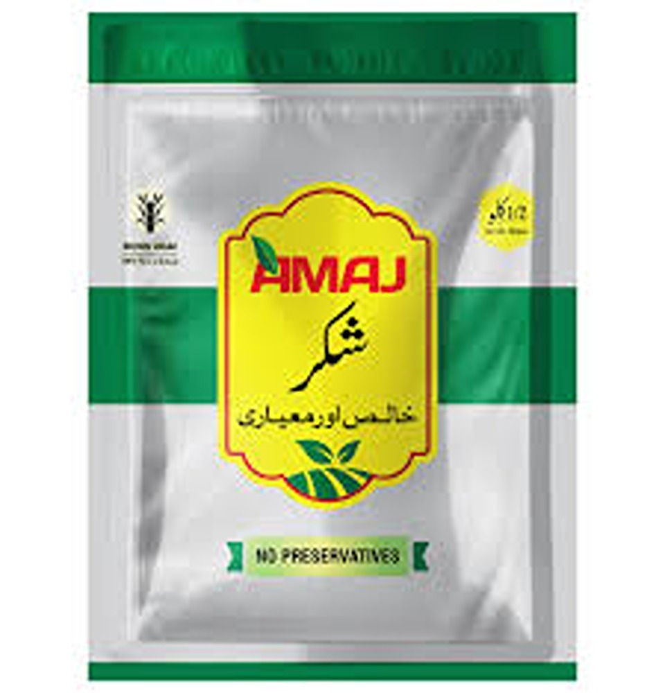 Amaj Brown Shakker 500Gm