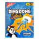 Dingdong Splash Orignal  Box