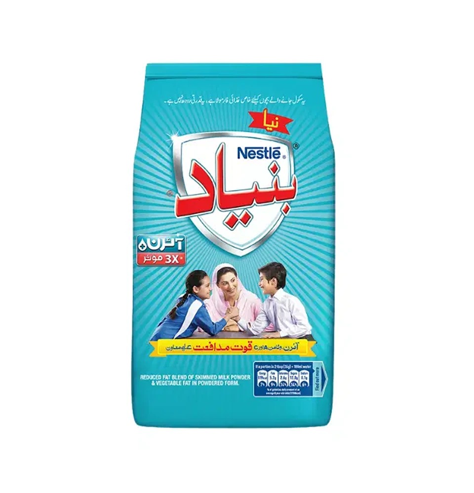 Nestle Bunyad 260 Grms