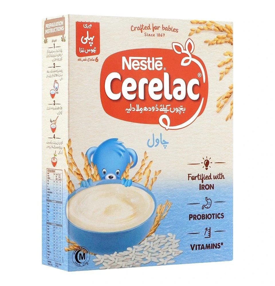 Nestle Cerelac Rice  175 Gr