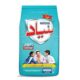 Nestle Bunyad 990 Grms Promo