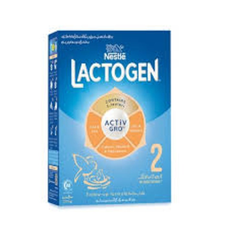 Nestle Lactogien 2.200Gm