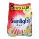 Sunlight Rose 500 Grms