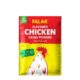 Falak Chicken Zaiqa Powder 100 Grms