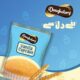 doughstory Plain Cake ( L )