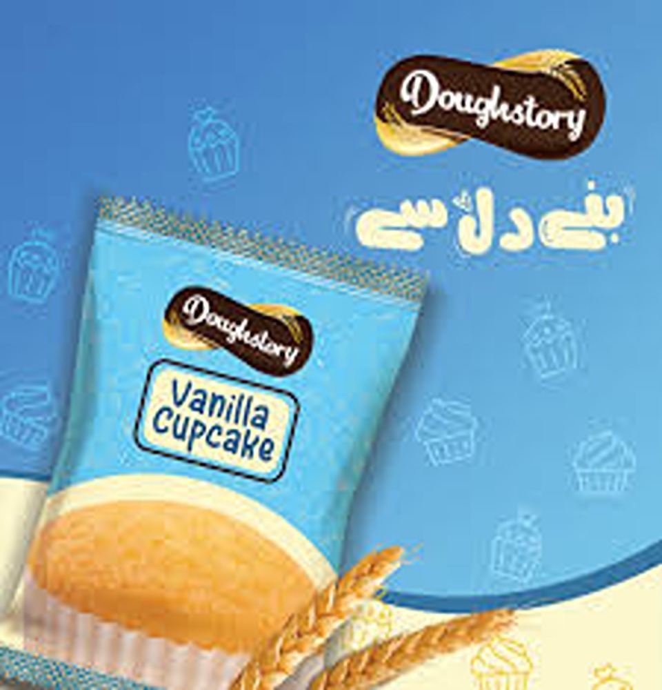 doughstory Plain Cake ( L )