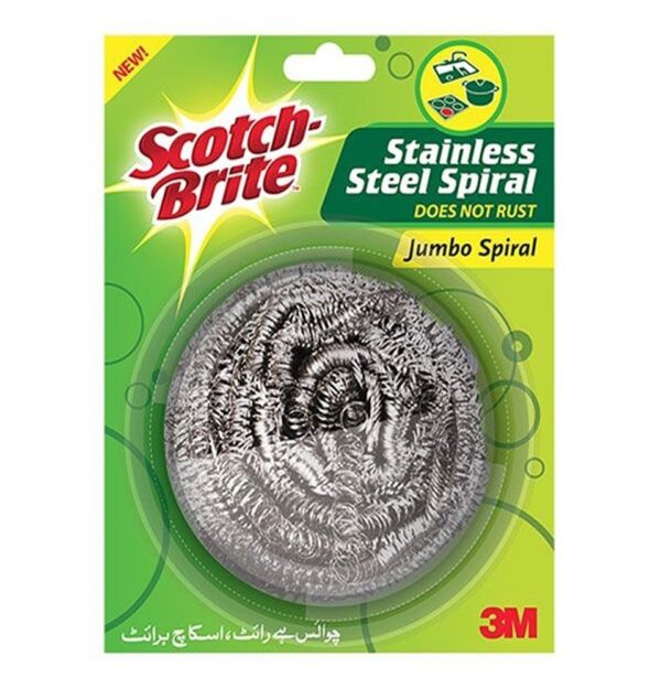 S-B Classic Spiral Small ( 1 Pcs )