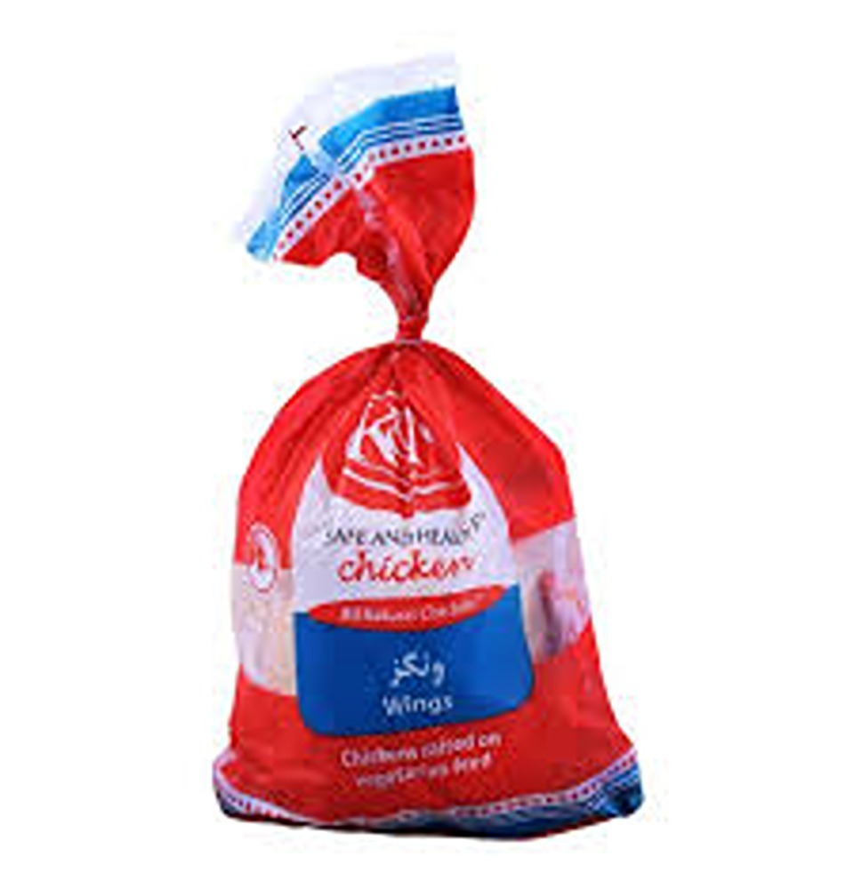 K-N Wings 1 Kg