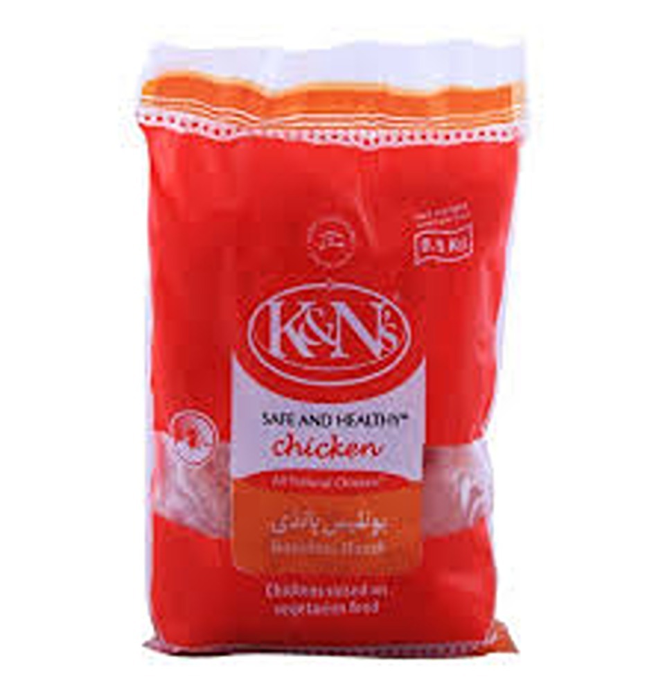 K-N Boneless Handi 0.5 Kg