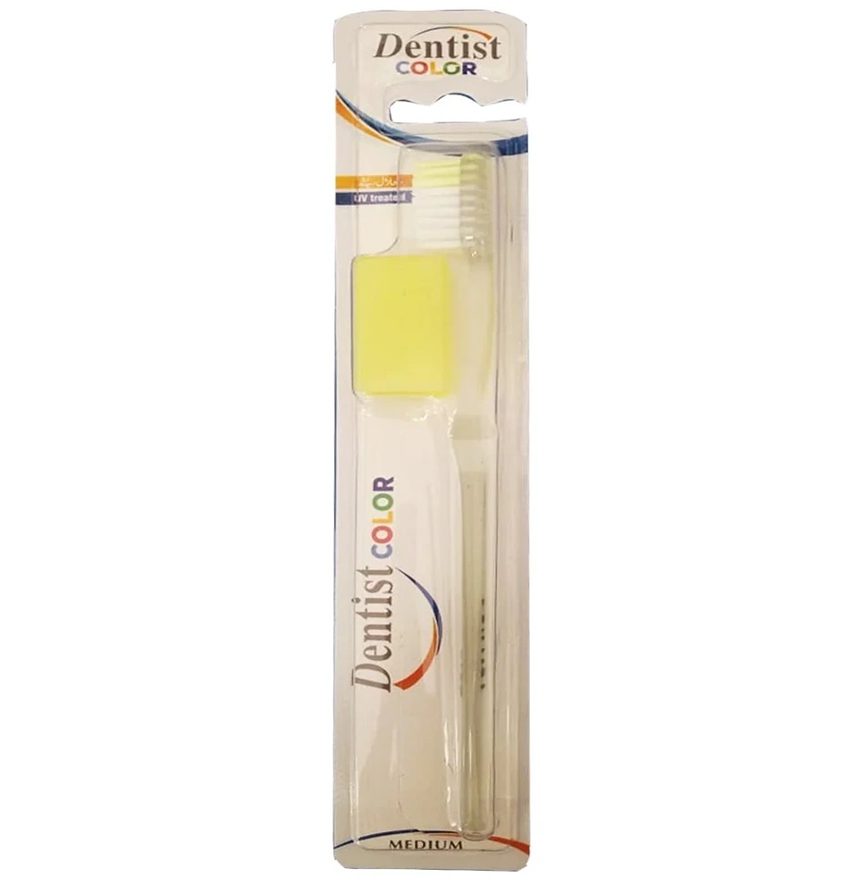 Dentist Tooth Brush Color Medium
