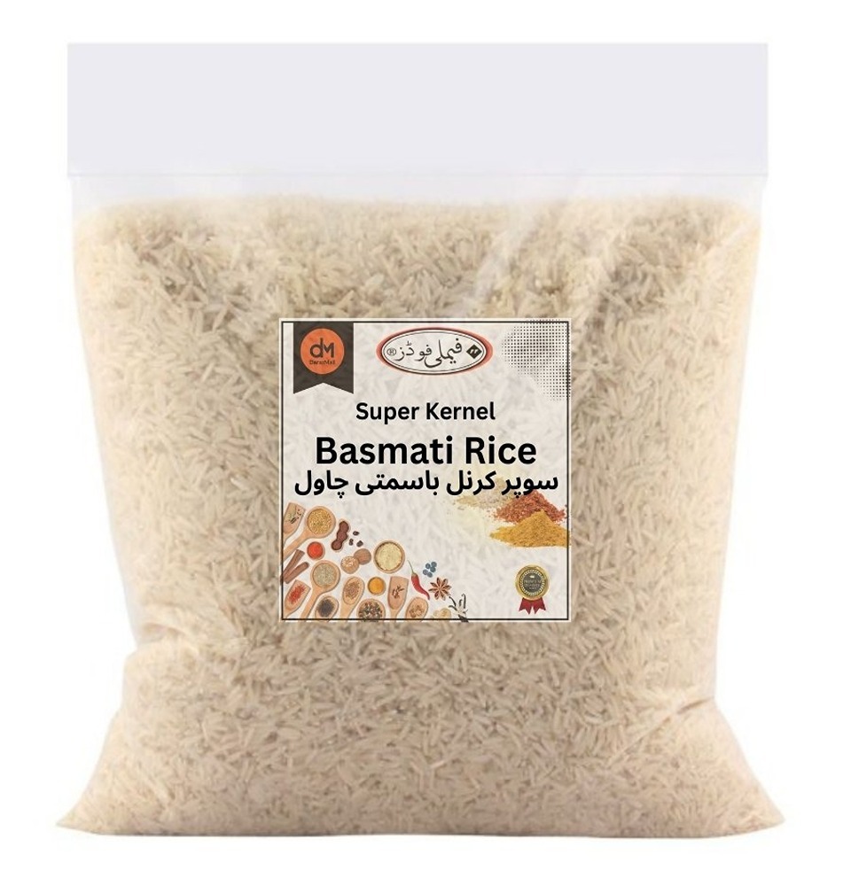 Nb Kainat Zafrani Rice  5Kg