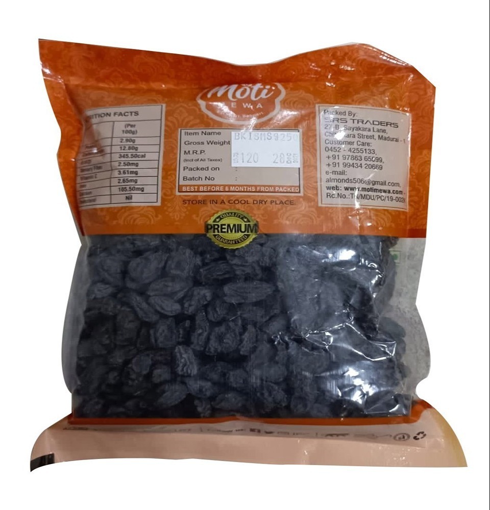 Black Mewa 100Gm
